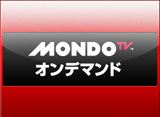 MONDO TV ����ǥޥ��