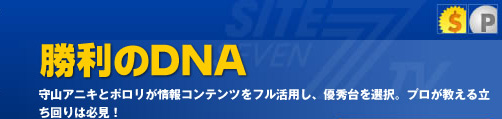 ������DNA
