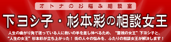 ���襷�ҡ����̤ܺ����̽���