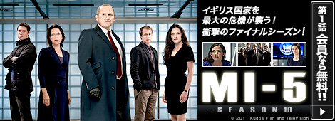 MI-5����������10