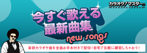 �������դ����饪������ǡ�