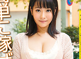��ñ�˲Ԥ����ۥХ��ȾҲ𤷤ޤ� �崱�������ʤ��Ф�����