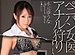 �ڥ˥Х���奢�ʥ���� �帵�椦��
