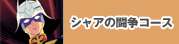 ���㥢��Ʈ�襳����
