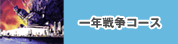��ǯ���襳����