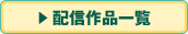 �ۿ����ʰ���