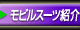 ��ӥ륹���ľҲ�