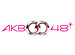 �Х���������ͥ��AKB0048 next stage��