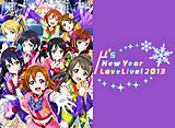 ֥饤! ̡s New Year LoveLive! 2013