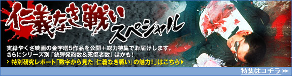 �ε��ʤ��襤SP