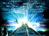 2012���ޥ䡦������������̩