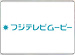 �ե��ƥ�ӥࡼ�ӡ�