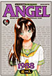 ANGEL������/ͷ��
