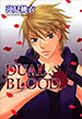 DUAL  BLOOD/ϡ������