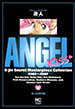 ANGEL��KISS/ͷ��