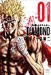 ���ͤϥ������ݡ�DIAMOND/��������