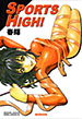 SPORTS HIGH!/�յ�