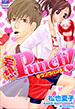 ���ۣ�unch��/����ƻ�