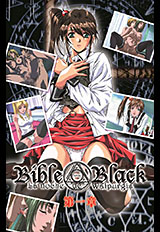 BibleBlack����ϻ�� �Υե륫�顼�ǡ�/������