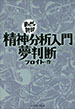 ����ʬ�����硦̴Ƚ�ǡ��ݤޤ󤬤����ˡ�/�ե�����