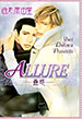 ALLURE������/��Ϸ��ͳΤ