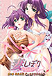 �ʤ��ܤ�㴰���ǡ䡡������ ���ɤȱߤɤä��ˤ���Ρġ�/ALICE SOFT