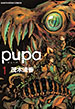 pupa/��������