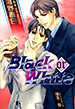 �ڥܡ�������֥Υ٥��Black or White/�������