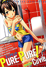 PURE-PURE��/Cuvie