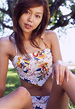 ASUKA