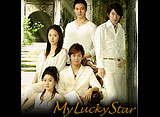 My Lucky Star