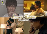 Sweet Room