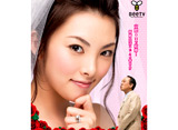 BeeTV���ŷ⺧ ��perfume of love����