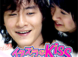 ���������Kiss�������Ƿʭ����ͽ����