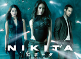 NIKITA���˥���������������2