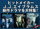 �ҥåȥᥤ����J.J.�����֥�ॹ����ɥ�ޤ����ý���