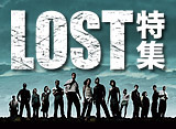 LOST�ý�