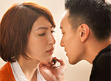 �䤿�������ޤ��� ��once upon a love��