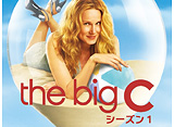 ֥㥷big C ޻ˤǤ뤳 1åѥå