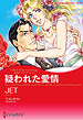 ����줿����/JET
