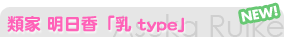������������ type��