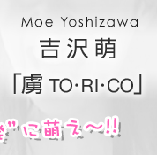 ����˨��κ TO��RI��CO��