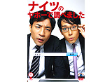 ���Ф�DVD���쥯�����