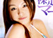 �ڲ�ͥ���ڡ���­�Υޡ��ᥤ�ɡ�