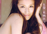 ������졪�奨����