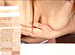 �ե�����������#28 �ּ�֥饸���󥬡��ԡ�