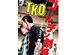 TKO��TKO������ǥ�������ݷ�ǽ ���ɳѺ� ����������