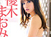ͥ�ڤޤ��ߡ�7doors��