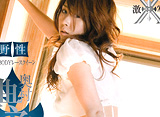奥村典子