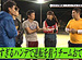 ���Ƥ󤳤���󤳡���87��